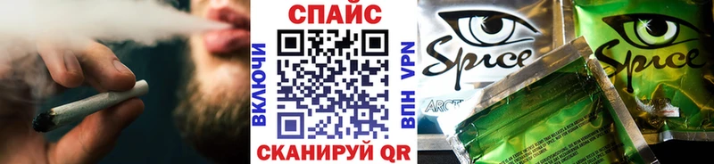БУТИРАТ Butirat  МЕГА   Ухта  где найти наркотики 