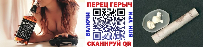 blacksprut онион  Ухта  Героин хмурый  наркота 