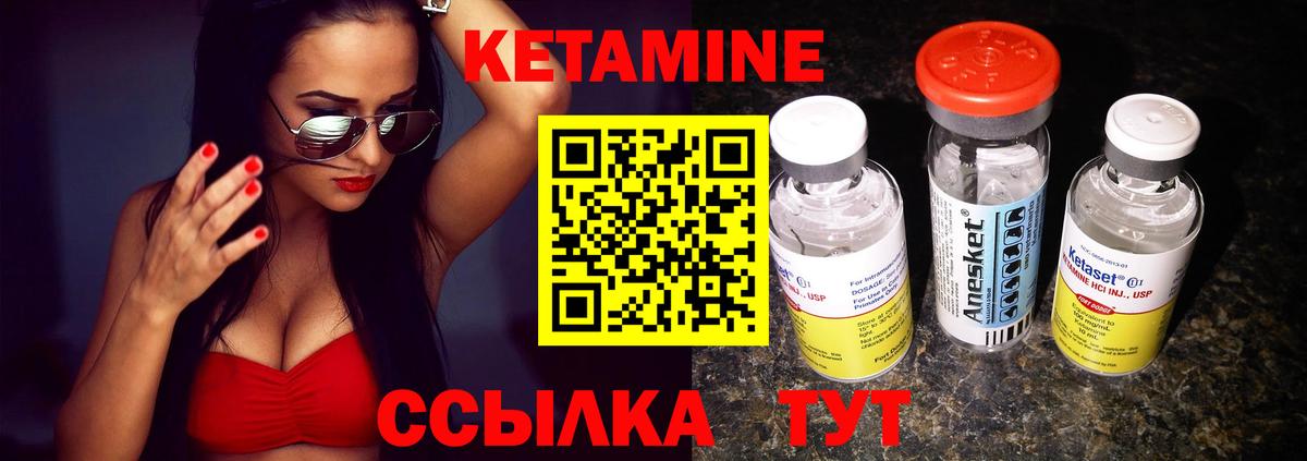 Марихуана  Вход с VPN  Ухта  МАРИХУАНА  КОКАИН  Мефедрон   ГАШИШ  Гашиш 