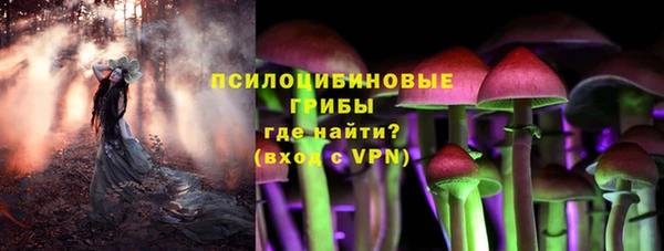 MDMA Абинск