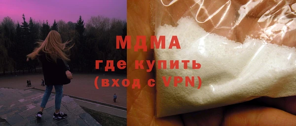мет Алзамай