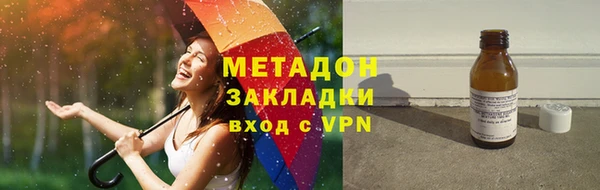 apvp Алексин