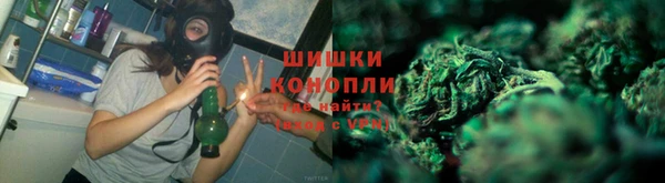 марки lsd Сафоново