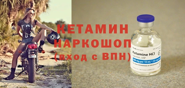 соль ск Абдулино