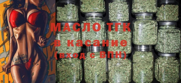 MDMA Абинск