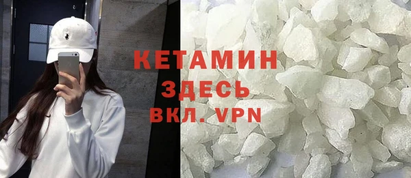 apvp Алексин
