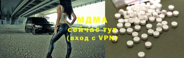 мет Алзамай