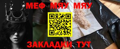 кокаин перу Обнинск