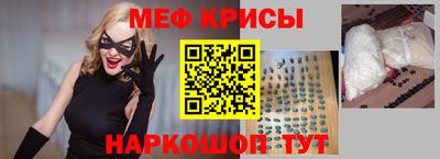 кокаин перу Обнинск
