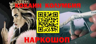 каннабис Нягань