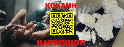 каннабис Нягань