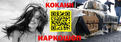 каннабис Нягань