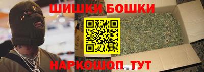 кокаин перу Обнинск