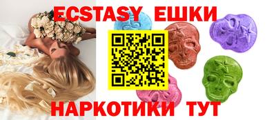 каннабис Нягань