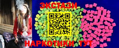 каннабис Нягань