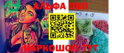 каннабис Нягань