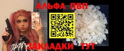 каннабис Нягань