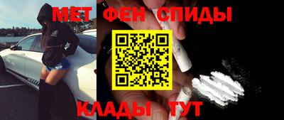 каннабис Нягань