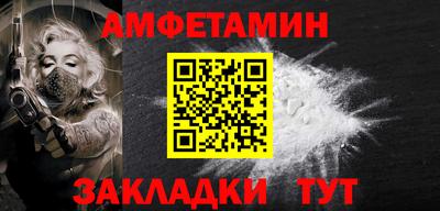 кокаин перу Обнинск