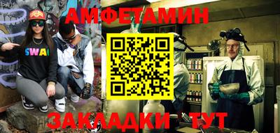 кокаин перу Обнинск