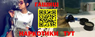 стафф Обь