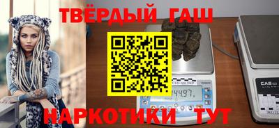 каннабис Нягань