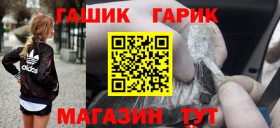кокаин перу Обнинск