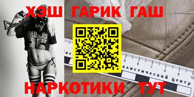 стафф Обь