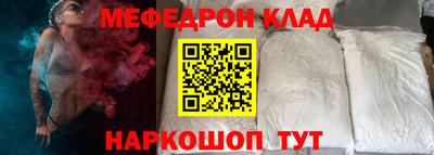каннабис Нягань