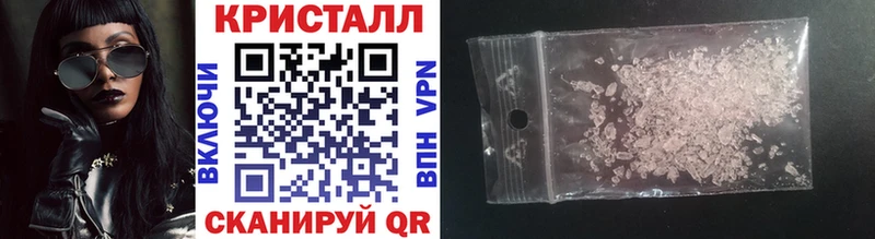 где продают наркотики Ухта Метамфетамин пудра