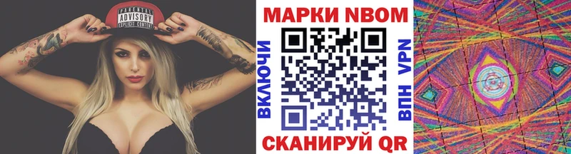 блэк спрут сайт  Ухта  Наркотические марки 1500мкг 