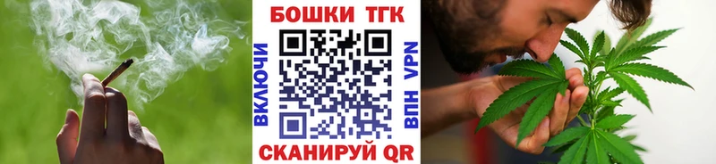 Марихуана VHQ Ухта